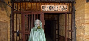 Приятно: об одесских катакомбах заговорили в Америке