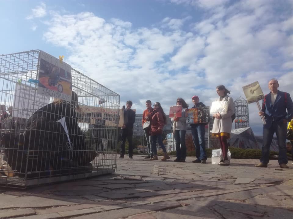 В Днепре прошла акция против использования животных в цирке / фото: fb Максим Гошовский