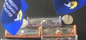 Геннадий Гуфман проводит акцию для пенсионеров: регистрация участников еще идет