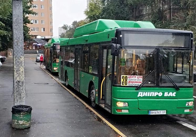 В Днепре на 38-й маршрут вышли большие автобусы / фото: fb Сергей Куликов