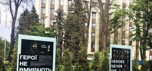 Героев не забываем: на Аллее Памяти установили новую стелу