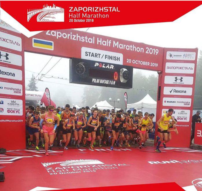 Старт полумарафонцев в Запорожье. Фото: Zaporizhstal Half Marathon.