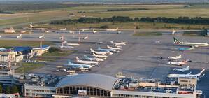 Получи ответ: почему аэропорт 