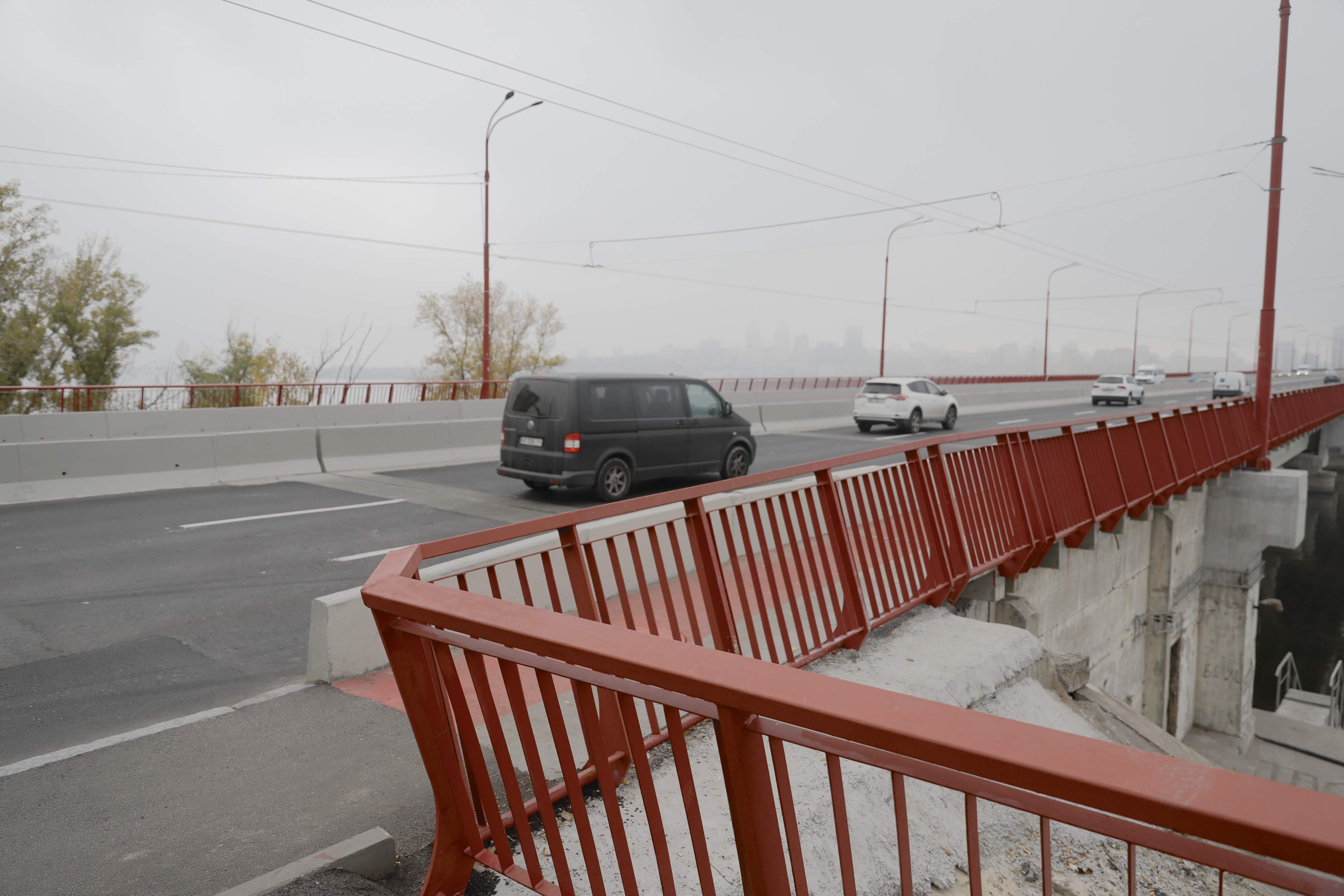 Новость - Транспорт и инфраструктура - После капитального ремонта Центральный мост в Днепре стал безопаснее