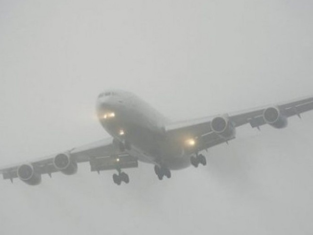 Новость - События - Как проверить рейс: в аэропорту Днепра задерживают вылеты из-за тумана
