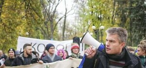 В центре Киева проходит марш за легализацию марихуаны: прямая трансляция