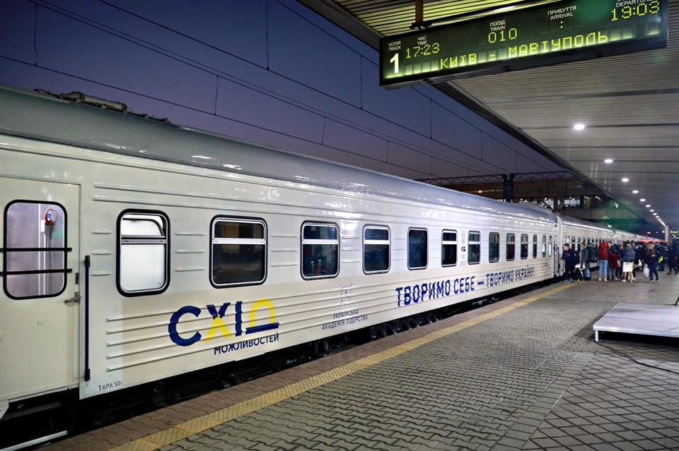 Из Днепра в Киев будет ездить новый поезд / фото: Укрзалізниця