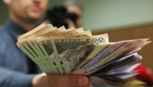 Новость - События - Жизнь налаживается: средняя зарплата украинцев снова выросла