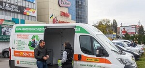 Не пропусти в своем районе: график работы экобуса на ноябрь