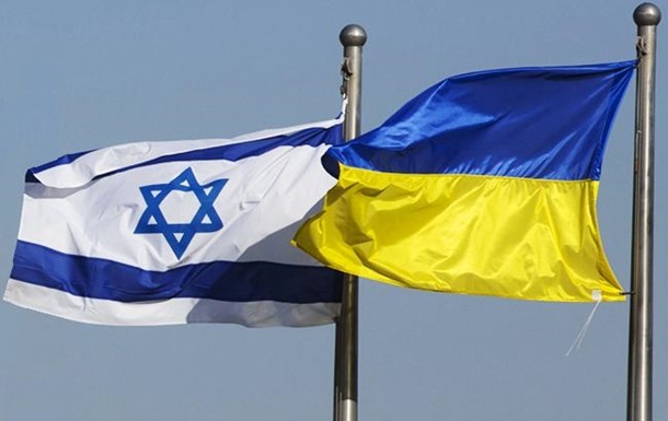 Новость - События - Посольство Израиля в Украине приостановило работу диппредставительства в Киеве