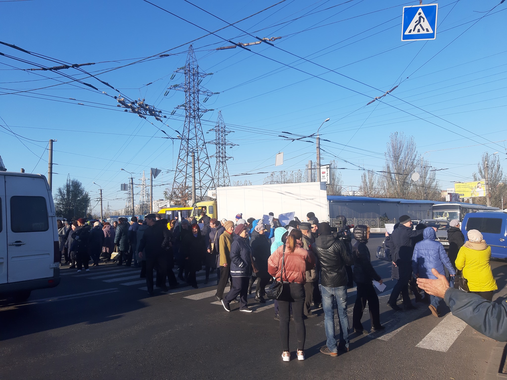 В Днепре на Березинской и Донецком шоссе устроили страйк / фото: fb Денис Селин