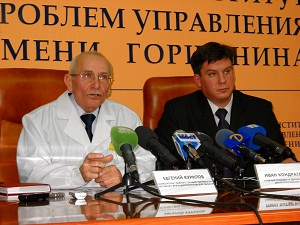 Евгений Курилов. Фото с сайта ric.ua.