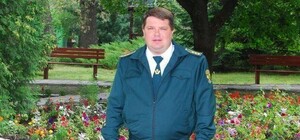 За взятку в $100 000: суд арестовал скандального директора лесхоза на Харьковщине