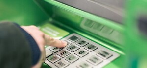 Отложи кредитку: в работе 