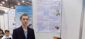 Знай наших: школьник из Полтавщины изобрел интеллектуальную систему по уходу за растениями
