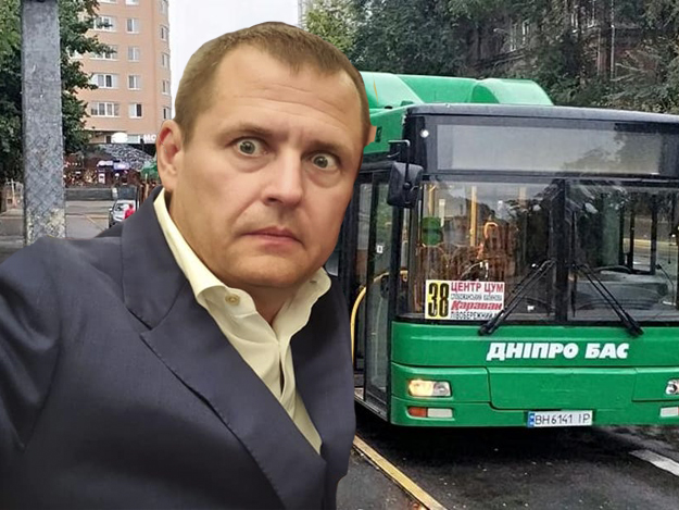 Мэра Днепра никто не узнал в автобусе / источники фото: fb Сергей Куликов и Борис Филатов, коллаж Vgorode
