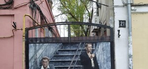 Новое место для туристов: в Одессе нарисовали героев 