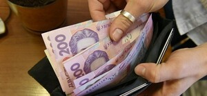 Минимальная зарплата - 2020: чего ждать в этом году