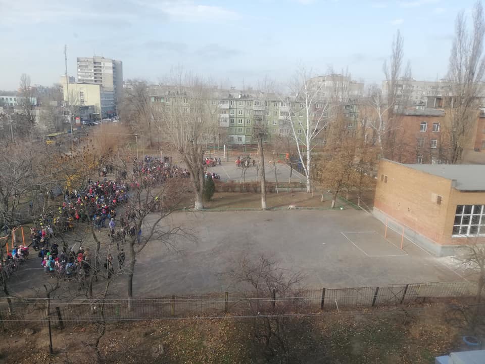 В Днепре заминировали три школы / фото: fb Райончик