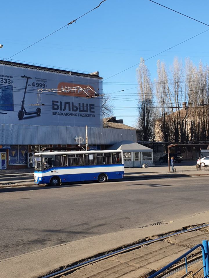 Фото: Громадський транспорт Дніпра