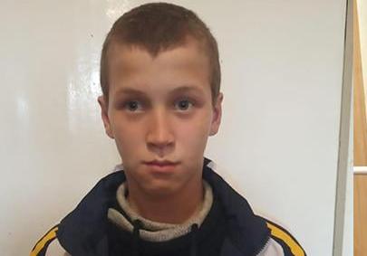 Пропал мальчик Денис в Днепре / фото: ГУНП Днепропетровской области