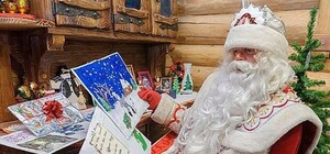 Будь в курсе: названа дата открытия 