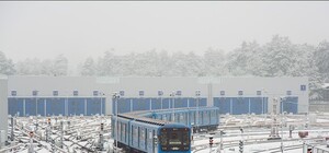 Цифра дня: во сколько обошлось переименование станции метро 