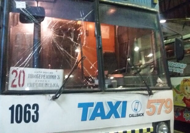 Подростки изуродовали троллейбус в Днепре / фото: КП "Днепрэлектротранспорт"