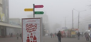 Вдруг туристы приедут: по городу ставят оригинальные стенды с указателями