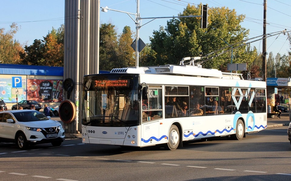 Новый дизайн троллейбусов/ фото: Urban Dnipro