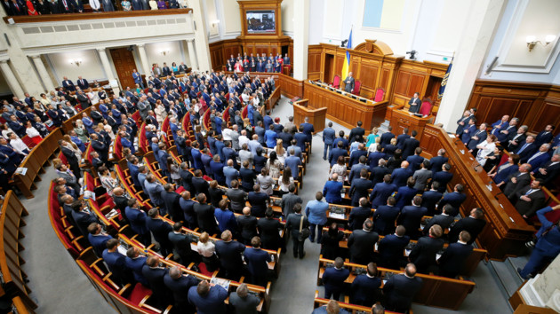 Новость - События - "Нормандские договоренности": Рада продлила закон про "особый статус" Донбасса