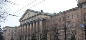 Поностальгируй: как выглядел ДИИТ в 1938 году (фото)