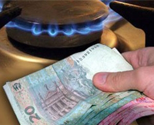 За долги по газу будут увольнять чиновников. Фото с сайта gazeta.ru.