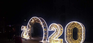 Новое место для селфи: в Симферополе появились цифры 2020