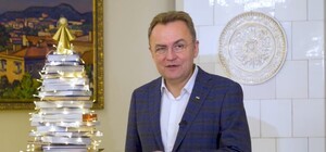 Мер Львова показав свою ялинку: фото і відео