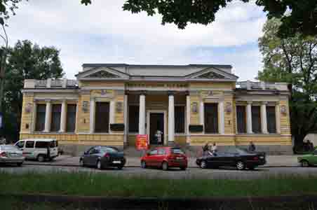 Исторический музей. Фото с сайта prodnepr.dp.ua