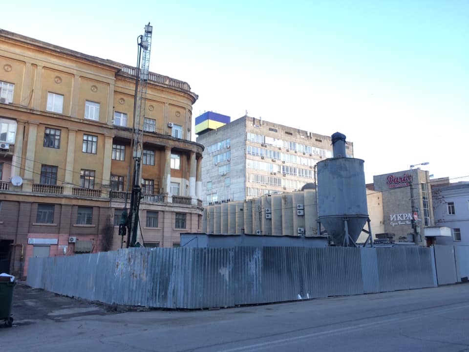 Стройка на Короленко / фото: fb Urban Dnipro Community