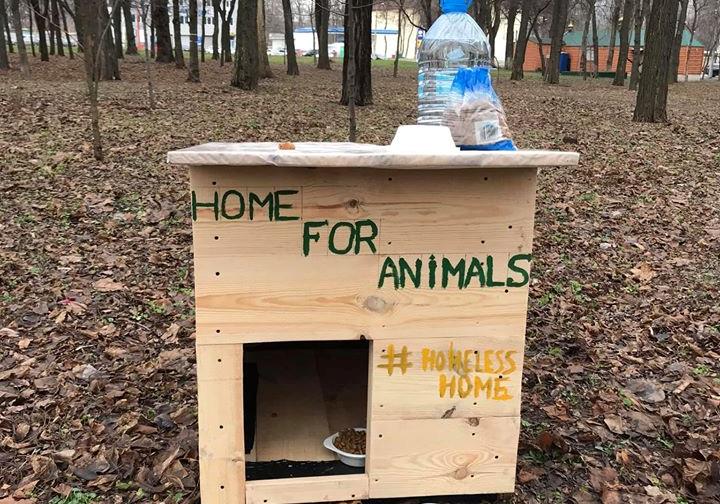В Днепре строят будки для бездомных животных. Фото: fb Никита Федан
