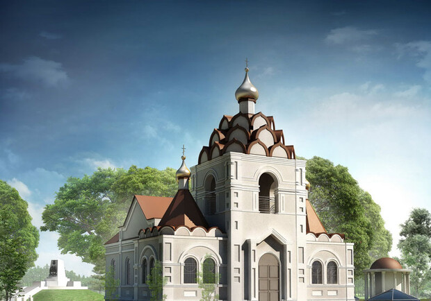 Проект возрождаемого храма.
Фото с сайта www.eparhia.dp.ua