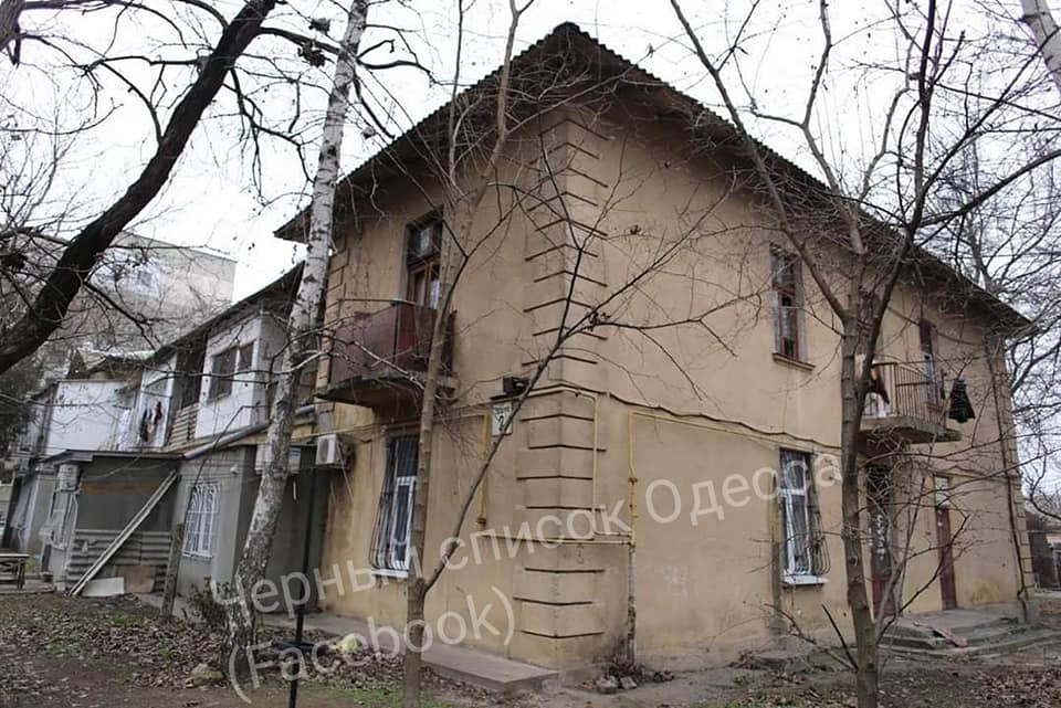 Никакой совести: в Одессе пытаются отобрать квартиру у четверых детей-сирот