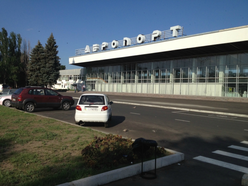Кто будет проектировать ВПП Днепровского аэропорта / фото из открытых источников 