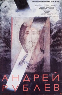 ava