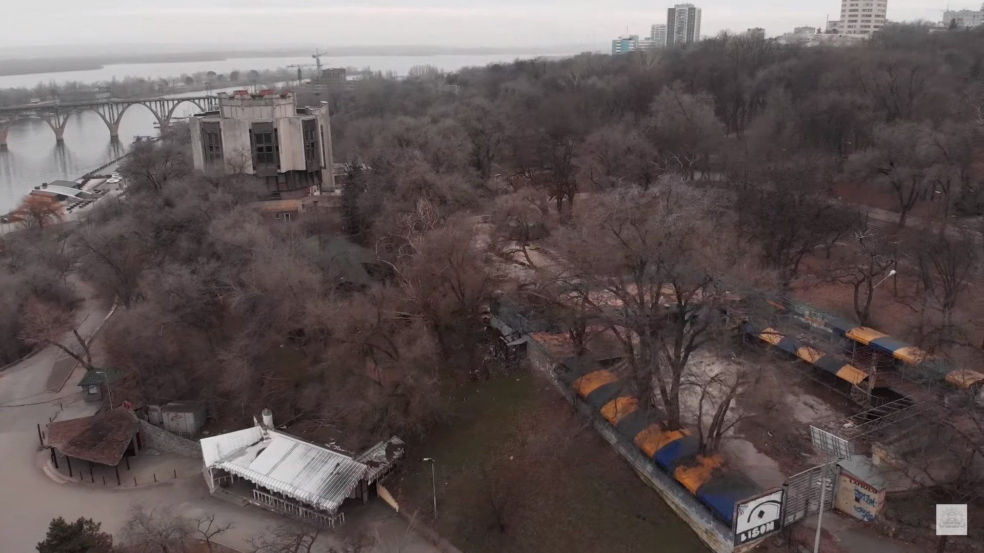 Парк Шевченко с высоты птичьего полета/ фото: Dron Tom