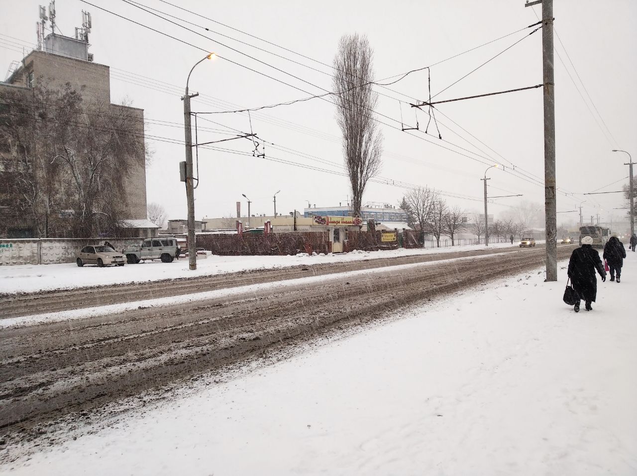 Прогноз погоды в Днепре на 11-14 февраля 2020 / фото: Александра Финенко