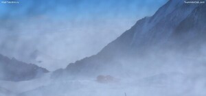 Антарктида «отморозилась» от донецких альпинистов 