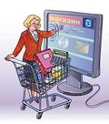 Справочник - 1 - sex-shop.dp.ua