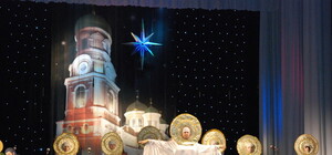 В Днепропетровске пройдет фестиваль духовных песнопений