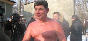 Крещение по-лугански: как купались VIPы города