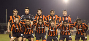 «Шахтер» всухую проиграл львовским «Карпатам»