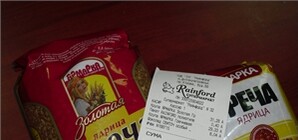 Цена на гречку в Днепропетровске достигла почти 40 гривен за кило